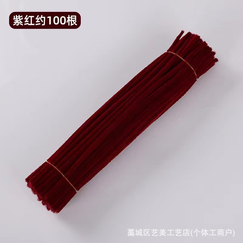 Rojo violeta (alrededor de 100 piezas) con vello para cifrar