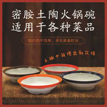 ��Ľ�ܰ��͹����ջ�偌����{������^���;���ꜫ��´�����