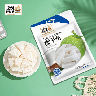 ��ïҬ�ӽ�100g Ҭ������ɴ��bҬ�ӽǺ����خa�������T