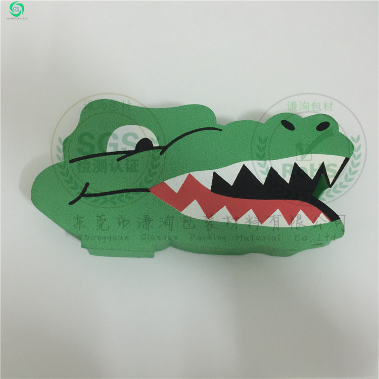 谦洵 eva玩具三色印刷 泡棉eva多色印刷制品