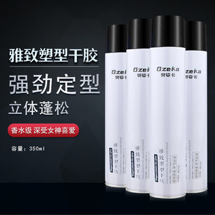 �l�z���͇��F�־ö��͆��ˮ���z�^�l����������ʿ���l�����l���l