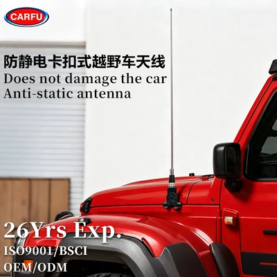 Car anti-static antenna for SUVs and off-road vehicles, easy clip-on installation, vehicle-mounted electrostatic discharge antenna, cross-border wholesale