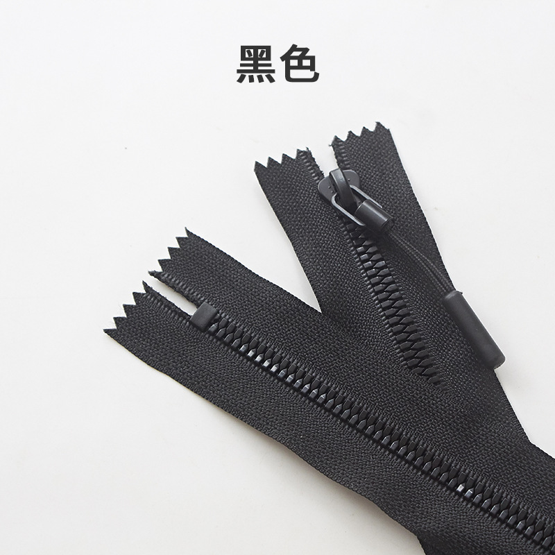 現物5号樹脂ファスナー閉鎖尾服装ポケットバッグ手袋座布団閉鎖口短ファスナー卸売り多色|undefined
