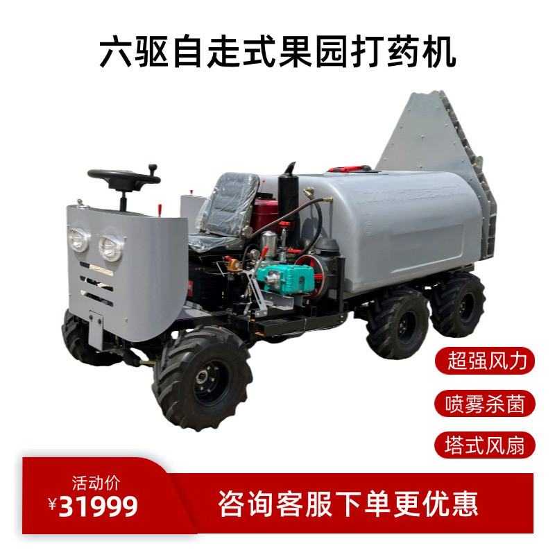 电商家具建材座便促销商品主图_副本