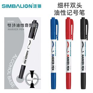 ̨���۪{�p�^�����殐�P680/685��ˮ���g�T�f�R�˹P��߅�����P