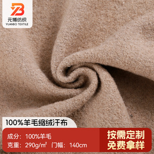 ����͸���\�����e���b����Դ�^�S�Ҹ�֧�p��ᘿ�������ë�s�q����