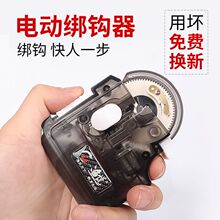 �O����~�Ԅӽ��h��늄��Ӿ����h�͹������h�քӽ��~�h����