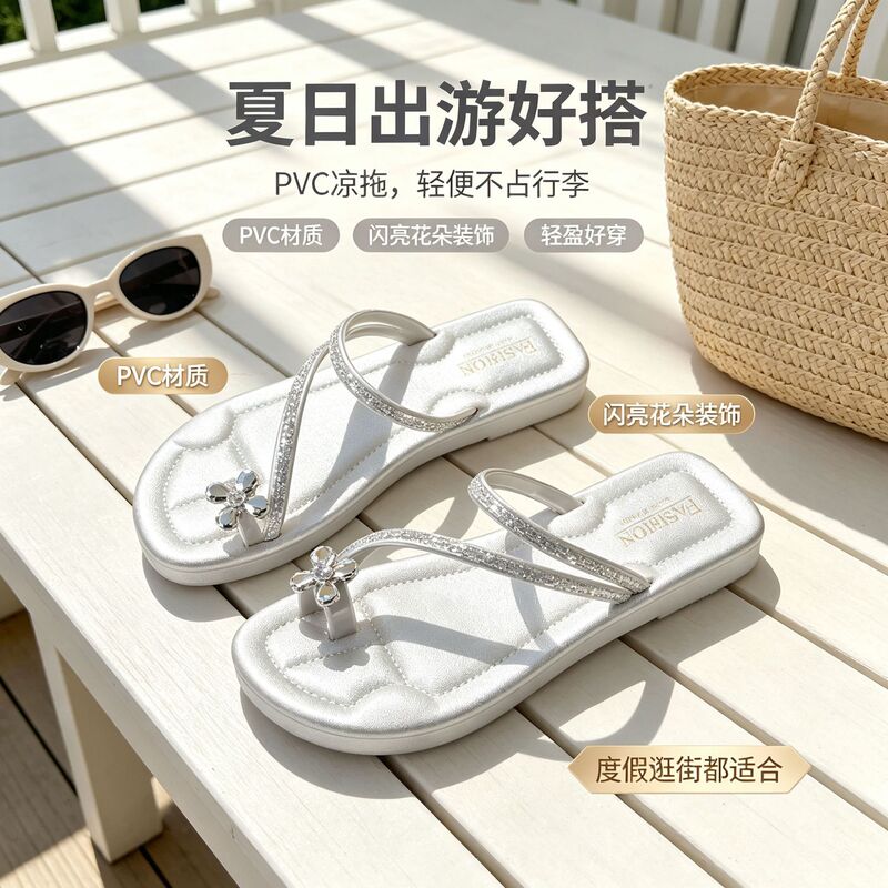 Gentle French-Style Rhinestone Slip-On Slippers for Women, New Flat Soft-Soled Versatile Dress Shoes, Ins Beach Outdoor Shoes Gentle French-Style Rhinestone Slip-On Slippers for Women, New Flat Soft-Soled Versatile Dress Shoes, Ins Beach Outdoor Shoes