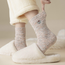 ����ëȦȦ���m��Ů�ﶬ����Ͳ�m�Ӻ�ů�̽�������mŮʿůů�m