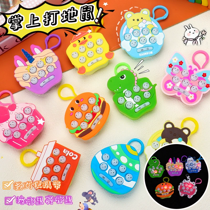 Креативный мультяшный карманный мини-хомяк игра маленькая игрушка ключ подвеска горячая трансграничная брелок подвеска