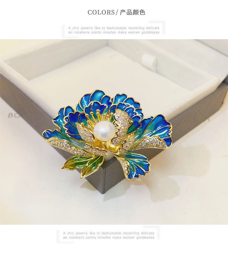 Classical Enamel Peony Flower Brooch Natural Freshwater Pearl Exquisite High-grade Chinese Style Cheongsam Hanfu Accessories Pin
