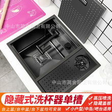 ��̨ˮ�ۏN���[�΍ųˮ��{��S304���P䓲�̨����ϴ����С̖�β�