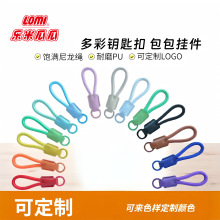 耳׿�PUƤ���ɫ�����K�Ӓ��K�֙CDIY�����������������