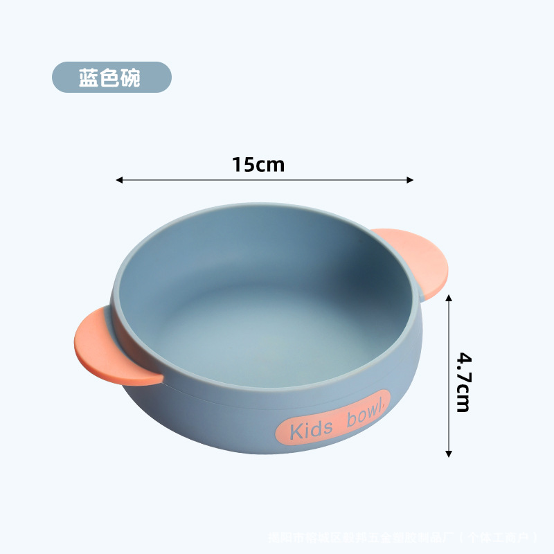 모란디 블루/싱글 팩