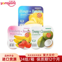 ̩���M�� NANACO��ζ����432g �ە��F����ͯ���u������؛Դ���lTJ