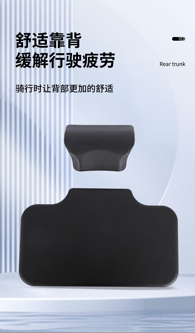 Motorcycle trunk large capacity trunk scooter electric car trunk large universal non-aluminum alloy tail box