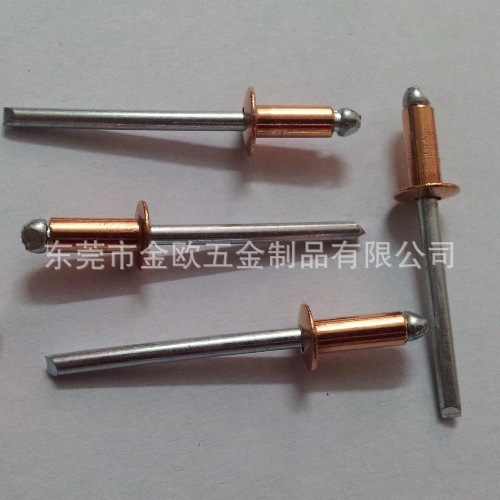(开票)拉铆钉厂家铜拉铆钉开口型圆头红铜紫铜拉钉抽芯铆钉