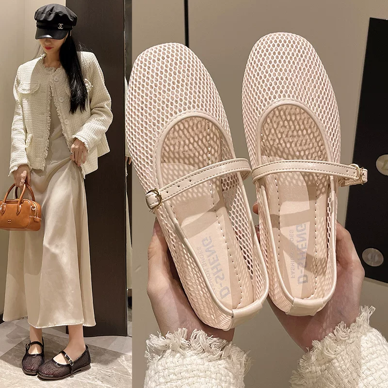 Универсальные сетчатые дышащие сандалии с ремешком, стиль Chanel, французский стиль