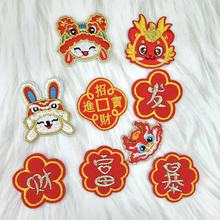 �й����˿�߲����·������ƶ�ͼ�����岹������귢��ͷ�����