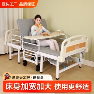 �ӌ�݆�νM��ʽ�o������λ�C����һ�w���˲��˶๦�ܷ��xʽ݆�δ�