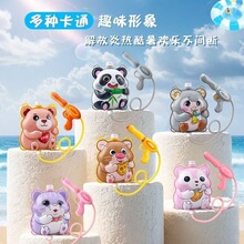 �羳���u��ͯ����ʽ����ˮ����ߑ�ˮ����ˮ�̝�ˮ��ˮ���[�����l