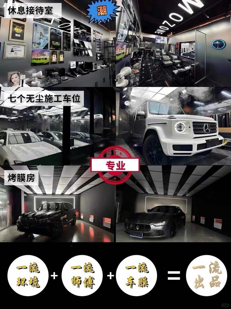 Car color change film Tesla liquid metal silver PET full car wrap application Alexander silver car wrap film