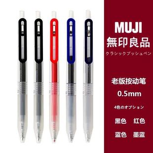 �Ͽ�oӡ��Ʒ���ӹP0.5MM���z���԰���ˮ�Pо���ԹP��ԇ���ԹP