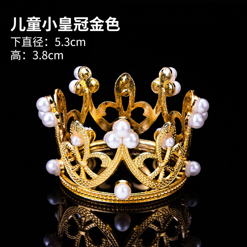 Celebridades de Internet Pastel de cumpleaños Decoración de la corona Adornos de la corona Reina infantil Corona de perlas Adornos de la corona Accesorios para sombreros para adultos