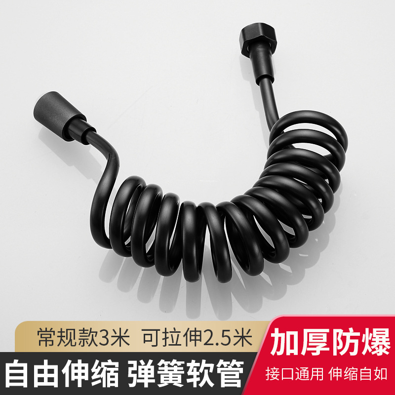 Inodoro pistola manguera telescópica limpiador de las mujeres tubo de entrada línea telefónica tubo de primavera grifo de la ducha tubería de agua elástica