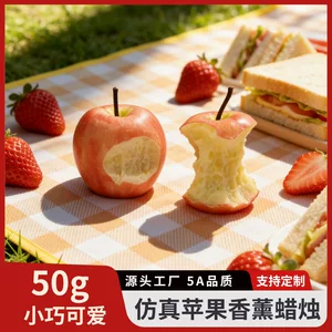 广州拾氛科技有限公司