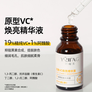 ����VC�������AҺ19%VC+1%��κ�Ό�����w����S����C�沿�o�w