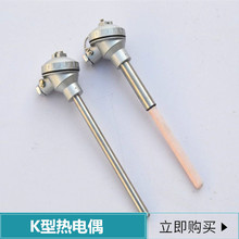 żKWRN-130WRN-132մɹ1300Rtߜؠt͸ߜ