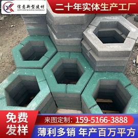 砖瓦及砌块;混凝土制品;盖板及沟盖