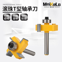 �S�НL��T�͵��ۿڵ�ľ�����õ��_��㊵�T�Ͳۿڵ���߅�C��̙C