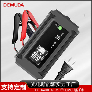 12V10A��܇�ƿ�����Ħ��܇�ΉK��늳������}�_��y�늳س����