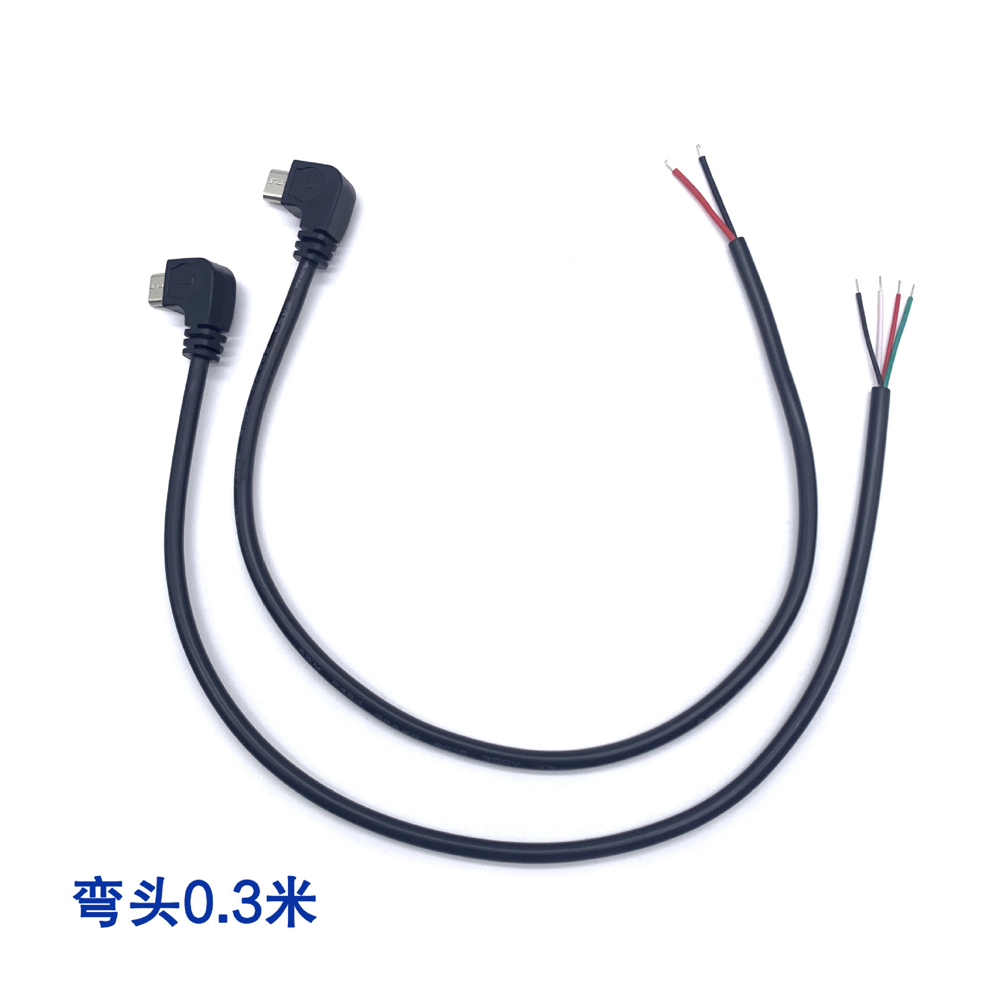 Cobolong Single-Head MICRO Connector Android Interface Charging Cable Male to Female 2-Pin Power 4-Pin Charging Data Cable