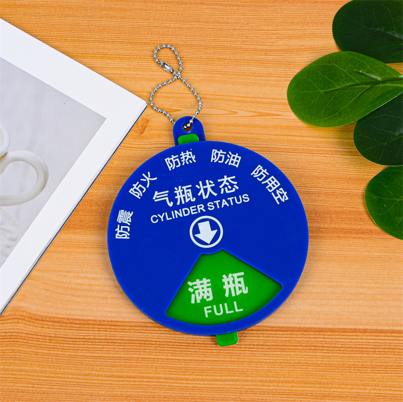现货医院氧气筒氧气瓶空满半标识牌五防气体瓶标识牌亚克力标牌