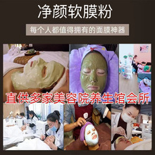 ݱԺĤ500gTĨaˮnwĤ˵ٻyƷ