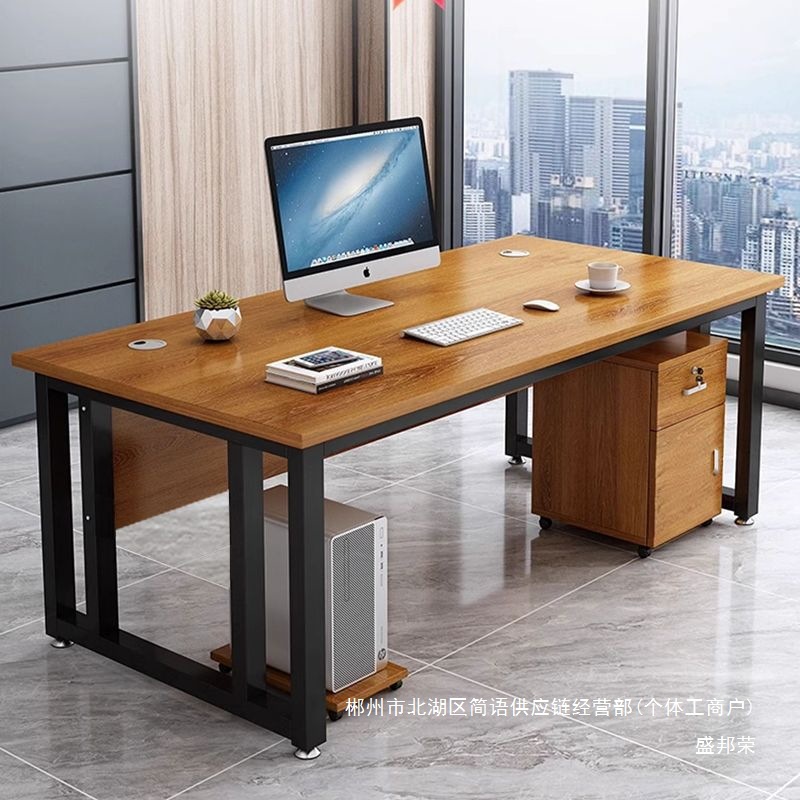 Mesa de oficina directa de fábrica simple simple mesa de oficina de personal de escritorio mesa de computadora