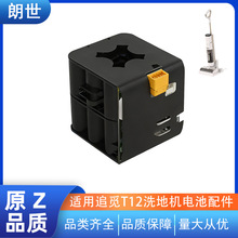 m׷ҒϴؙCT12늳ظߜؿ늳׷Ғ늳ؾS