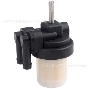 Marine fuel filter is suitable for Mercury outboard motor 4-stroke 30-60 horsepower 35-879884T