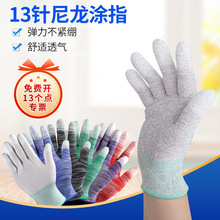 PU�Tָ�����ڱ����׽��z��ӟo�m�T�z���������ɫ���o늷���