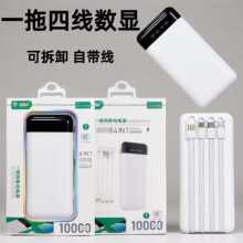 �Ԏ���3C�J�C��늌�10000������y�����֙C��������2�f�Ƅ��Դ