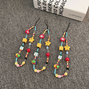 Anti-Lost Ins All-Match Star Cheese Beaded Mobile Phone Case Key DIY Bracelet ccd Camera Hanging Ornaments Hanging Chain Anti-Lost