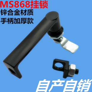 MS868���D���iʽ ���ܺ�ɫ�ֱ��Ͱ��֎����i�� ���I��늙������i