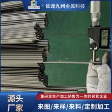 厂家现货TA1TA2纯钛直丝钛盘丝钛线焊接用钛直丝 钛合金线拉丝