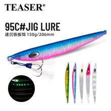 �ձ���Ȼ�к�ͬ��SwimBird150�����u�F���D�E�~�S���D�F��·���D