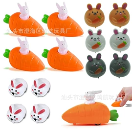 智力魔方;惯性回力玩具;减压玩具