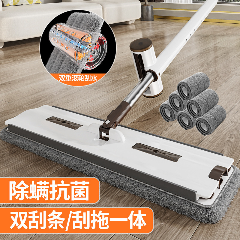 2026 New Model Household Flat Mop, Hands-Free Washing, Lazy Mop for Clean Floors, Large Quantity, Great Price 2026 New Model Household Flat Mop, Hands-Free Washing, Lazy Mop for Clean Floors, Large Quantity, Great Price