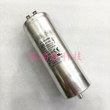 _R၆a  416.26.2064 25uF 450V 500V 늙C\